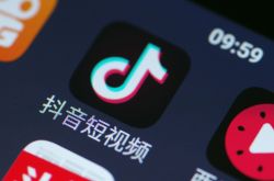 [详细教程]铜仁咨询电话_哔哩哔哩
